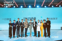 优梨美牙让笑容社交成为流行